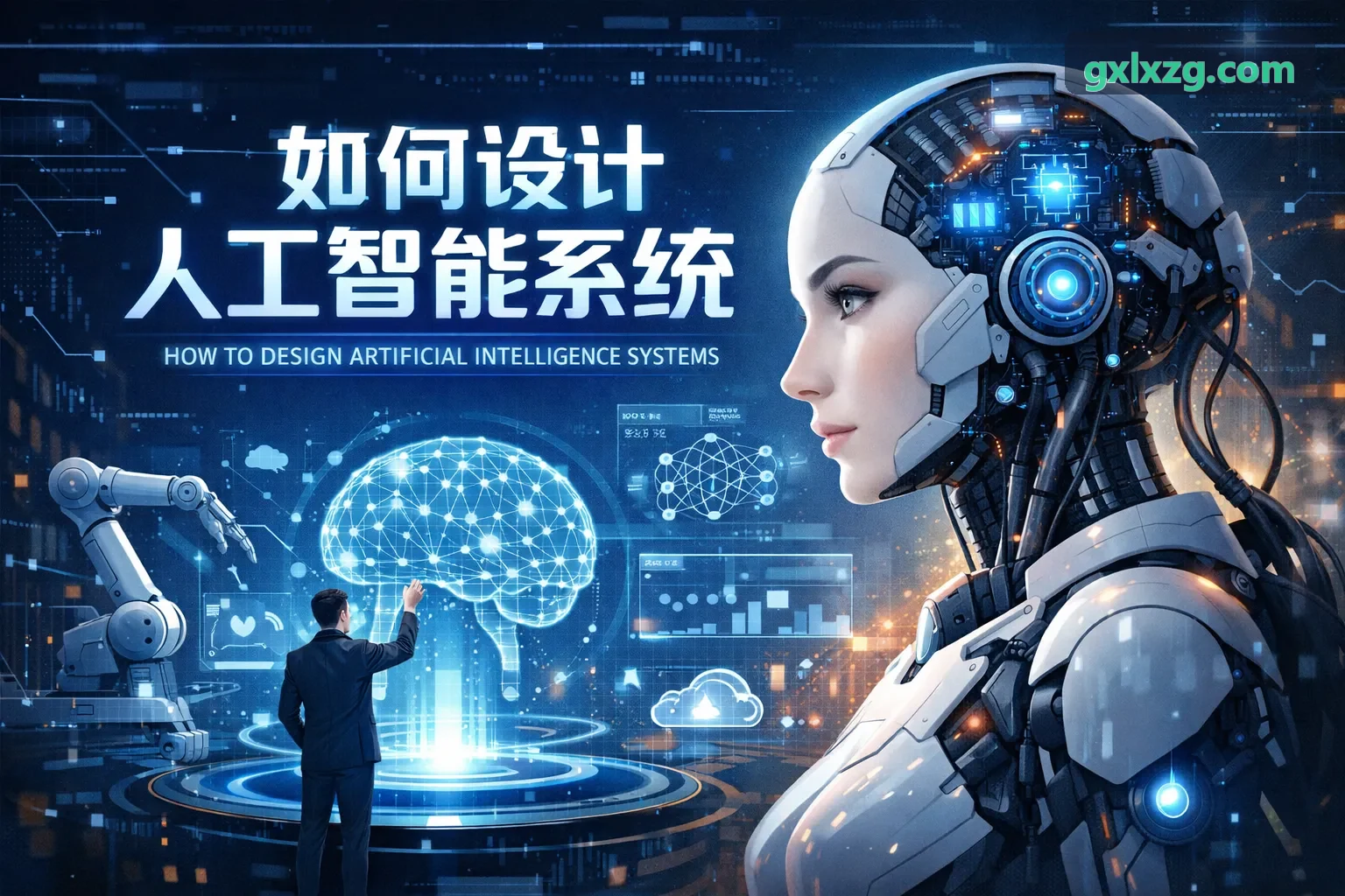 独立设计师创意灵感探索